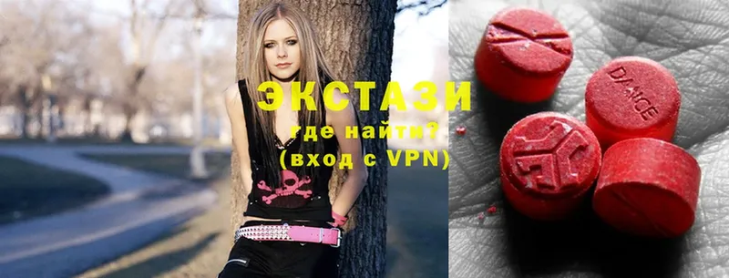 где купить наркотик  Тында  ЭКСТАЗИ louis Vuitton 